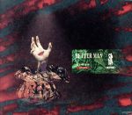 【中古】 ベターマン　パノラマサウンドCD夜話2　欲−nozomi−／（ドラマCD）,山口勝平,氷上恭子,岩男潤子画像