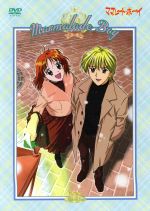 【中古】 ママレード・ボーイ DVD−BOX3/吉住渉(原作),松井亜弥(脚本),馬越嘉彦(キャラクターデザイン),國府田マリ子,置鮎龍太郎,金丸淳一,久川綾,緑川光|ブックオフ 店