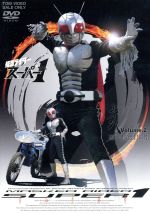 【中古】 仮面ライダースーパー1　VOL．2／石ノ森章太郎（原作）,高杉俊介,塚本信夫画像