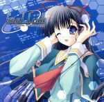 【中古】 「Soul　Link」オリジナルサウンドトラック／（ゲーム・ミュージック）,内野なお,井上繭画像