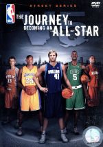 楽天市場】【中古】 NBAダイナスティシリーズ／シカゴ・ブルズ