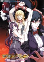 【中古】 機神咆吼デモンベイン　3巻　DX版／ニトロプラス（原作）,神田理江（アル＝アジフ）,伊藤健太郎（大十字九郎）,麻見順子（覇道瑠璃）画像