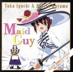 【中古】 DJCD　仮面のメイドガイ−強制ご奉仕ラジオ−　Vol．1／（ラジオCD）,井口裕香（富士原なえか）,小山力也（コガラシ）,豊口めぐみ（フブキ）,加藤英美里（和泉英子）,小林ゆう（平野美和）画像