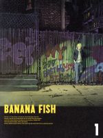 【中古】 BANANA　FISH　Blu−ray　Disc　BOX　1（完全生産限定版）（Blu−ray　Disc）／吉田秋生（原作）,内田雄馬（アッシュ・リンクス）,野島健児（奥村英二）,平田広明（マックス・ロボ）,林明美（キャラクターデザ画像