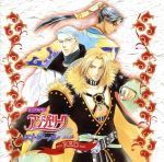 【中古】 アンジェリークエトワール　RED／（アニメーション）画像