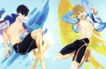 【中古】 Free！−Dive　to　the　Future−　Vol．1（Blu−ray　Disc）／西屋太志（キャラクターデザイン、総作画監督）,島崎信長（七瀬遙）,鈴木達央（橘真琴）,宮野真守（松岡凛）,加藤達也（音楽）画像