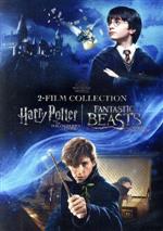 【中古】 ハリー・ポッターと賢者の石　＆　ファンタスティック・ビーストと魔法使いの旅　魔法の世界　入学セット／（関連）ハリー・ポッター,（洋画）画像