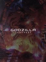 【中古】 GODZILLA　決戦機動増殖都市　コレクターズ・エディション（Blu−ray　Disc）／コザキユースケ（キャラクターデザイン原案）,宮野真守,櫻井孝宏,花澤香菜,静野孔文（監督）,瀬下寛之（監督）,森山佑樹（CGキャラクターデザイ画像