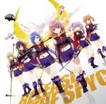 【中古】 RELEASE　THE　SPYCE：スパッと！スパイ＆スパイス／Hide＆Seek（初回限定盤）（DVD付）／ツキカゲ画像