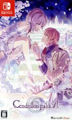 【中古】 Cendrillon palikA／ＮｉｎｔｅｎｄｏＳｗｉｔｃｈ