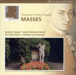 【中古】 モーツァルト:ミサ曲全集(全18曲) MOZART EDITION 21/(オムニバス),モーツァルト,ライプツィヒ放送管弦楽団,ライプツィヒ放送合唱団,ヘルベルト・ケーゲル(cond),ウィーン楽友協会合唱団,ベルリン・フィルハーモ