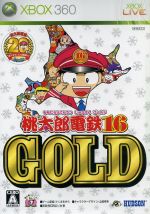 楽天市場】【中古】 デススマイルズIIX Xbox360
