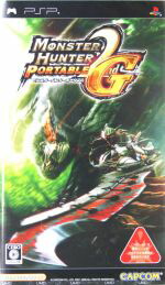 楽天市場】【中古】 モンスターハンター ポータブル3rd／PSP