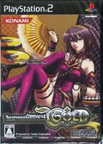 beatmania IIDX14 GOLD/PS2 afb