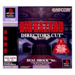 【中古】 バイオハザード　ディレクターズカットデュアルショックVer．／PS画像