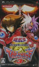 楽天市場】【中古】【カード付属なし】遊☆戯☆王デュエルモンスターズ