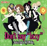 【中古】 けいおん！：Don’t　say“lazy”（初回限定盤）／桜高軽音部（けいおん！）画像