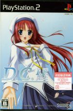 【中古】 D．C．I．F．〜ダ・カーポ〜　イノセントフィナーレ／PS2画像
