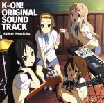 【中古】 けいおん！　オリジナルサウンドトラック／百石元（音楽）画像