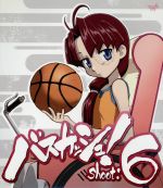 【中古】 バスカッシュ！　shoot．6（Blu−ray　Disc）／河森正治（原作）,ロマン・トマ（原作）,サテライト（原作）,下野紘（ダン・JD）,伊藤静（セラ・D・ミランダ）,中村悠一（アイスマン・ホッティ）,Audio　Highs（音楽画像