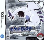 楽天市場 中古 ポケットモンスター パール ニンテンドーds 中古 Afb ブックオフオンライン楽天市場店 楽天市場 中古 ポケットモンスター パール ニンテンドーds 中古 Afb ブックオフオンライン楽天市場店