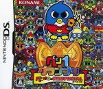 【中古】 ペン1グランプリ ペンギンの問題スペシャル／ニンテンドーDS画像