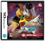 【中古】 メダロットDS カブトVer．／ニンテンドーDS画像