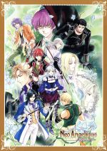 【中古】 ネオアンジェリーク Abyss DVD−BOX/コーエー(原作),アニメ,遠藤綾(アンジェリーク),高橋広樹(レイン),大川透(ニクス),小野坂昌也(ジェイド),由羅カイリ(キャラクターデザイン),藤岡真紀(アニメーションキャラクターデ|ブックオフ 店