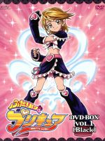 【中古】 ふたりはプリキュア　DVD−BOX　vol．1［Black］（完全初回生産限定版）／東堂いづみ（原作）,アニメ,本名陽子（美墨なぎさ）,ゆかな（雪城ほのか）,稲上晃（キャラクターデザイン）画像