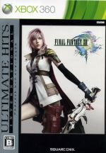 デススマイルズIIX Xbox 360 プラチナコレクション Amazon.com: Death Smiles IIX (Platinum Collection) [Japan