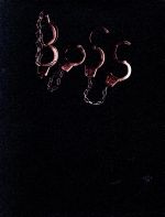 【中古】 ＢＯＳＳ　ＤＶＤ－ＢＯＸ／天海祐希,竹野内豊,戸田恵梨香,澤野弘之（音楽）,和田貴史（音楽）,林ゆうき（音楽）