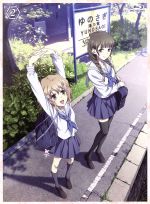 【中古】 花咲くいろは（2）（Blu−ray　Disc）／ピーエーワークス（原作）,伊藤かな恵（松前緒花）,小見川千明（鶴来民子）,豊崎愛生（押水菜子）,関口可奈味（キャラクターデザイン、総作画監督）,浜口史郎（音楽）画像