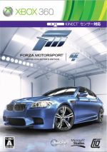 楽天市場】【中古】 デススマイルズIIX Xbox360