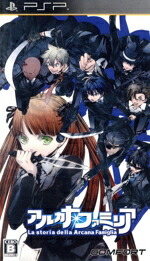 【中古】 アルカナ・ファミリア La storia della Arcana Famiglia／PSP画像