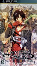 【中古】 AMNESIA　LATER（限定版）／PSP画像