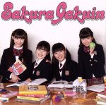 【中古】 さくら学院　２０１１年度　～ＦＲＩＥＮＤＳ～（初回限定さ盤）（ＤＶＤ付）／さくら学院