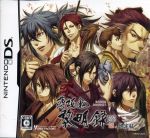 【中古】 薄桜鬼　黎明録　DS（限定版）／ニンテンドーDS画像