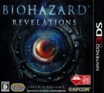 【中古】 バイオハザード リベレーションズ／ニンテンドー3DS画像