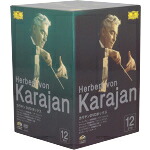 【中古】 カラヤンDVDボックス/ヘルベルト・フォン・カラヤン(cond),ベルリン・フィルハーモニー管弦楽団,ウィーン・フィルハーモニー管弦楽団,アンナ・トモワ=シントウ(S),グンドゥラ・ヤノヴィッツ(S),アグネス・バルツァ(MS),ルジ