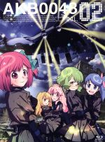 【中古】 AKB0048　VOL．02（Blu−ray　Disc）／河森正治（原作、総監督）,サテライト（原作、アニメーション制作）,渡辺麻友（園智恵理）,仲谷明香（藍田織音）,佐藤亜美菜（一条友歌）,江端里沙（キャラクターデザイン）,高木洋（画像