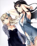 【中古】 僕は友達が少ない　あどおんでぃすく（Blu−ray　Disc）／平坂読（原作）,木村良平（羽瀬川鷹）,井上麻里奈（三日月夜空）,伊藤かな恵（柏崎星奈）,渡辺義弘（キャラクターデザイン、総作画監督）,Tom−H＠ck（音楽）画像