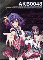 【中古】 AKB0048　VOL．01（Blu−ray　Disc）／河森正治（原作、総監督）,サテライト（原作、アニメーション制作）,渡辺麻友（園智恵理）,仲谷明香（藍田織音）,佐藤亜美菜（一条友歌）,江端里沙（キャラクターデザイン）,高木洋（画像