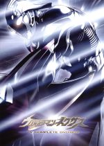 【中古】 ウルトラマンネクサス TV COMPLETE DVD-BOX/円谷一夫(監修),川久保拓司,佐藤康恵,加藤厚成,川井憲次(音楽)