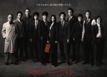 【中古】 ストロベリーナイト　シーズン１　Ｂｌｕ－ｒａｙ　ＢＯＸ（Ｂｌｕ－ｒａｙ　Ｄｉｓｃ）／竹内結子,西島秀俊,小出恵介,誉田哲也（原作）,林ゆうき（音楽）