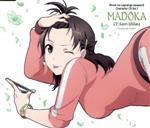 【中古】 TVアニメーション　輪廻のラグランジェ　season2　キャラクターCD　Vol．1　まどか編／まどか（CV：石原夏織）,瀬戸麻沙美（フィン・エ・ルド・スイ・ラフィンティ）,茅野愛衣（ムギナミ）,山口立花子（野上さち）,三森すずこ（画像