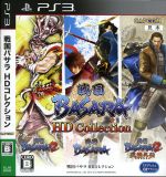 【中古】 戦国BASARA　HD　Collection／PS3画像