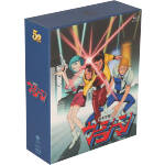 【中古】 未来警察ウラシマン　ブルーレイBOX（Blu－ray　Disc）／タツノコプロ（制作）,フジテレビ（制作）,小林通孝（リュウ）,神谷明（クロード）,なかむらたかし（キャラクターデザイン）,加藤茂（キャラクターデザイン）,井口忠一（キャ画像