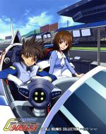 【中古】 新世紀ＧＰＸサイバーフォーミュラ　ＢＤ　ＡＬＬ　ＲＯＵＮＤＳ　ＣＯＬＬＥＣＴＩＯＮ～ＯＶＡ　Ｓｅｒｉｅｓ～（Ｂｌｕ&minus;ｒａｙ　Ｄｉｓｃ）／矢立肇（原作）,金丸淳一（風見ハヤト）,三石琴乃（菅生あすか）,吉松孝博（キャラクターデザイン｜ブックオフ 店