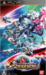 新品未開封 PSP 機動戦士ガンダム 新ギレンの野望 ゲオ公式通販サイト/ゲオオンラインストア【中古】機動戦士