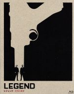 【中古】 レジェンド　狂気の美学　コレクターズ・エディション（Ｂｌｕ－ｒａｙ　Ｄｉｓｃ）／トム・ハーディ,エミリー・ブラウニング,デヴィッド・シューリス,ブライアン・ヘルゲランド（監督、脚本）,カーター・バーウェル（音楽）